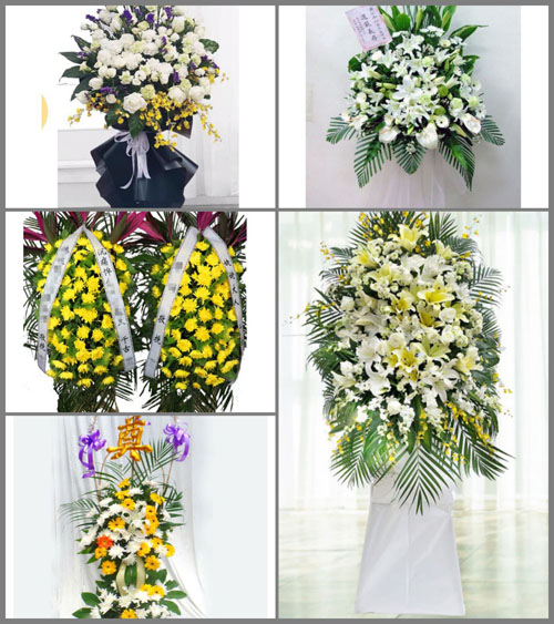 河北承德平泉县党坝镇白事花篮预定